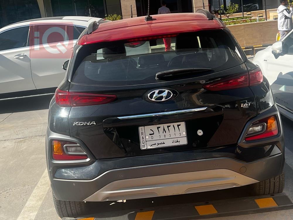 هیوندای کۆنا
